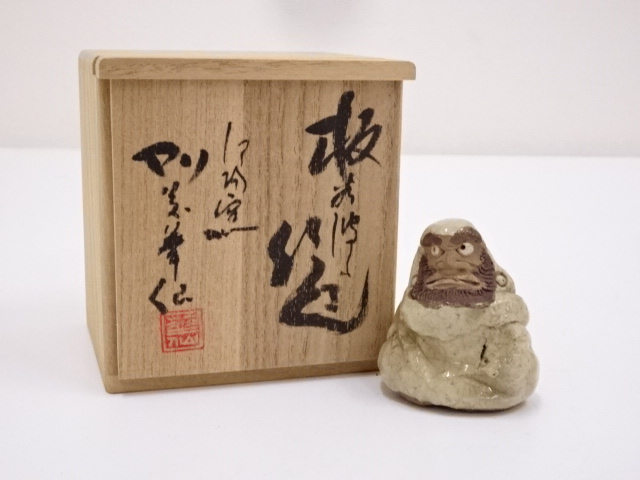 JAPANESE POTTERY DARUMA FIGURINE / ARTISAN WORK 